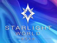 星光天地KTV(曲江万众国际店)
