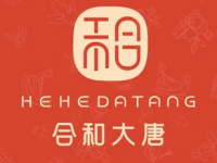 合和大唐·足疗·按摩·SPA(玉祥门店)