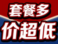 音范纯K(电视塔万象城店)